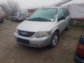 EGR клапан за Chrysler Grand Voyager 2.5 / 2.8 CRD (2006) 9002013F 04T74, снимка 3