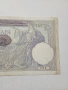 СЪРБИЯ БАНКНОТА , снимка 3