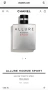 Парфюм клонинг на Chanel Homme Sport, снимка 4