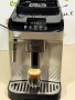 Кафемашина кафе автомат delonghi magnifica evo с гаранция, снимка 9