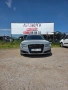 **САМО НА ЧАСТИ***  Audi A8 D4, 4.2TDI, Full Led, Софтуер , снимка 1