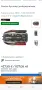 Бустер GENIUS GB150, снимка 5