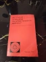 Актуални Проблеми на Атеистичната Дейност - БКП 1980г., снимка 1