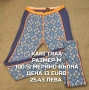 ДАМСКИ МЕРИНО ПРЕДЛОЖЕНИЯ В РАЗМЕР М , снимка 3