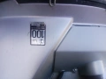 Косачка Honda, снимка 5