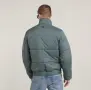 Зимно яке G-Star Raw, снимка 2