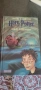 Harry Potter пет тома от общо седем (На немски), снимка 6