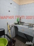 Продавам апартамент в гр. Стара Загора Три Чучура Опълченски!, снимка 8
