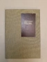 Политическа агитация. Бр. 11 / 1987 – Колектив (списание на ЦК на БКП) , снимка 2