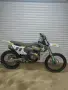 Husqvarna FC 450 2024, снимка 5