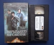 Видеокасета VHS Завръщането на Самурая, снимка 2