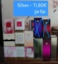 Дамски парфюми на AVON.Налични!!!, снимка 1