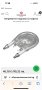 Saeco бойлер Пара Подкова 1000W Bleck Mann 5532133400 Delonghi Primadonna, снимка 2