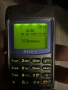 Sony CMD-Z5, снимка 2