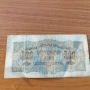 500 лева от 1945 година , снимка 3