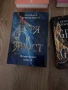 Книги, снимка 6