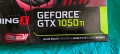 MSI GeForce GTX 1050 Ti Gaming X 4GB, снимка 14