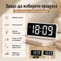 Настолен електронен LED часовник с големи цифри температура UBS за стена деца дигитален големи цифри, снимка 4