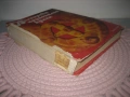 Българска национална кухня, снимка 2