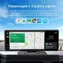 Мултимедия CarPlay Android/iOS Auto H107V 6.86", снимка 2