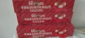 Продавам комплект коледни камиончета Кока Кола, снимка 6