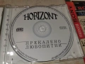 HORIZONT CD 1406261246H2E6R, снимка 9