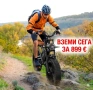 Нов електрически велосипед Х50, снимка 8