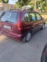 Mitsubishi Space Star 1.6, снимка 1