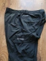 Columbia Pant Men - мъжки къс панталон 36/L, снимка 1