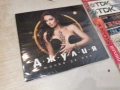 ДЖУЛИЯ-NEW CD 0706261502H2E6R, снимка 5