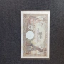 Рядка Отлична  -1942г. 1000 динара Сърбия , снимка 3