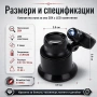Професионална мощна лупа око 20X с лед осветление часовникарска бижута, снимка 5