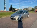 Продавам Opel Corsa D cosmo, снимка 1
