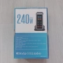 ЧИСТО НОВА Мощна GaN Зарядна Станция 240W, 6-в-1 с Дисплей / ЗАПЕЧАТАНА, снимка 2