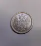 20 копейки 1878 година Русия , снимка 5