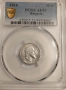 50 стотинки 1910 AU 53 PCGS, снимка 3