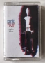 Sonic Youth, снимка 5