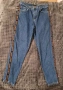Дамски дънки (34 размер), снимка 1