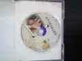 Изкупление DVD филм Кийра Найтли любов страх надежда война драма осъден Джеймс Макавой роман Макюън, снимка 2