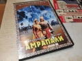 АМРАПАЛИ DVD 0507262041L1, снимка 3