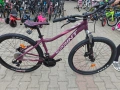 PA Алуминиев велосипед 27.5" HUNTER LADY розов, снимка 1