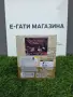One Piece Crocodile Фигурка Look Up MegaHouse Оригинал, снимка 3