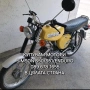 Изкупувам/Купувам мотори Simson/Симсон в цялата страна , снимка 1
