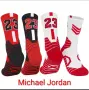 Баскетболни чорапи на Michael Jordan,Kobe Bryant, LeBron James , снимка 2