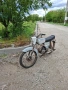 Балкан 50, снимка 4