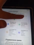 Lenovo tab m11. във гаранция , снимка 6