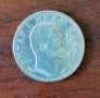 50 пара 1915 сребро , снимка 2