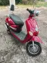 Скутер Thurbo RS 50, снимка 1
