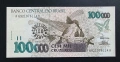 Бразилия.
 100 000 крузейро.
С надпечатка 100 реала.
1992 година.
UNC., снимка 1
