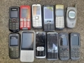 GSM, снимка 1